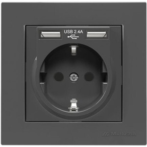 Mutlusan Rita 2 USB Li Topraklı Priz Füme